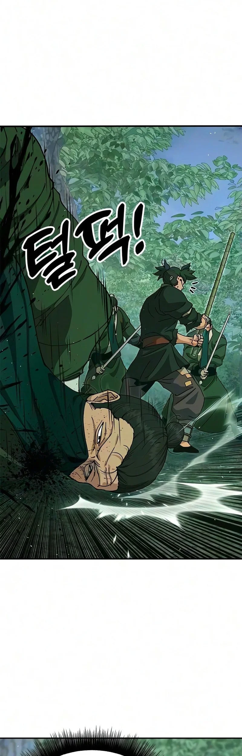 Chronicles Of The Lazy Sovereign Chapter 55 Gambar 43
