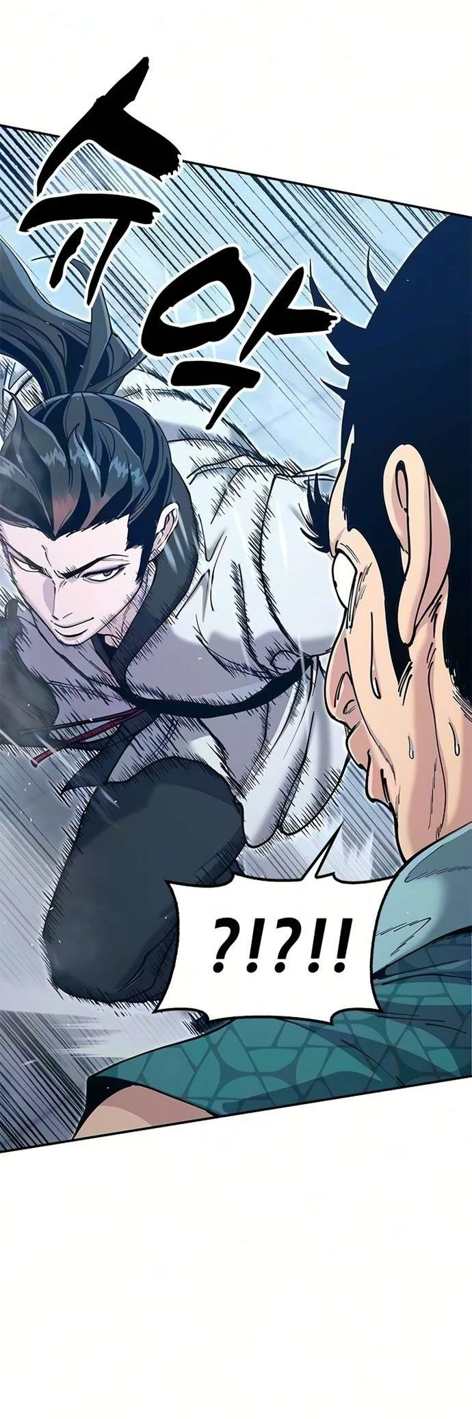 Chronicles Of The Lazy Sovereign Chapter 64 Gambar 48