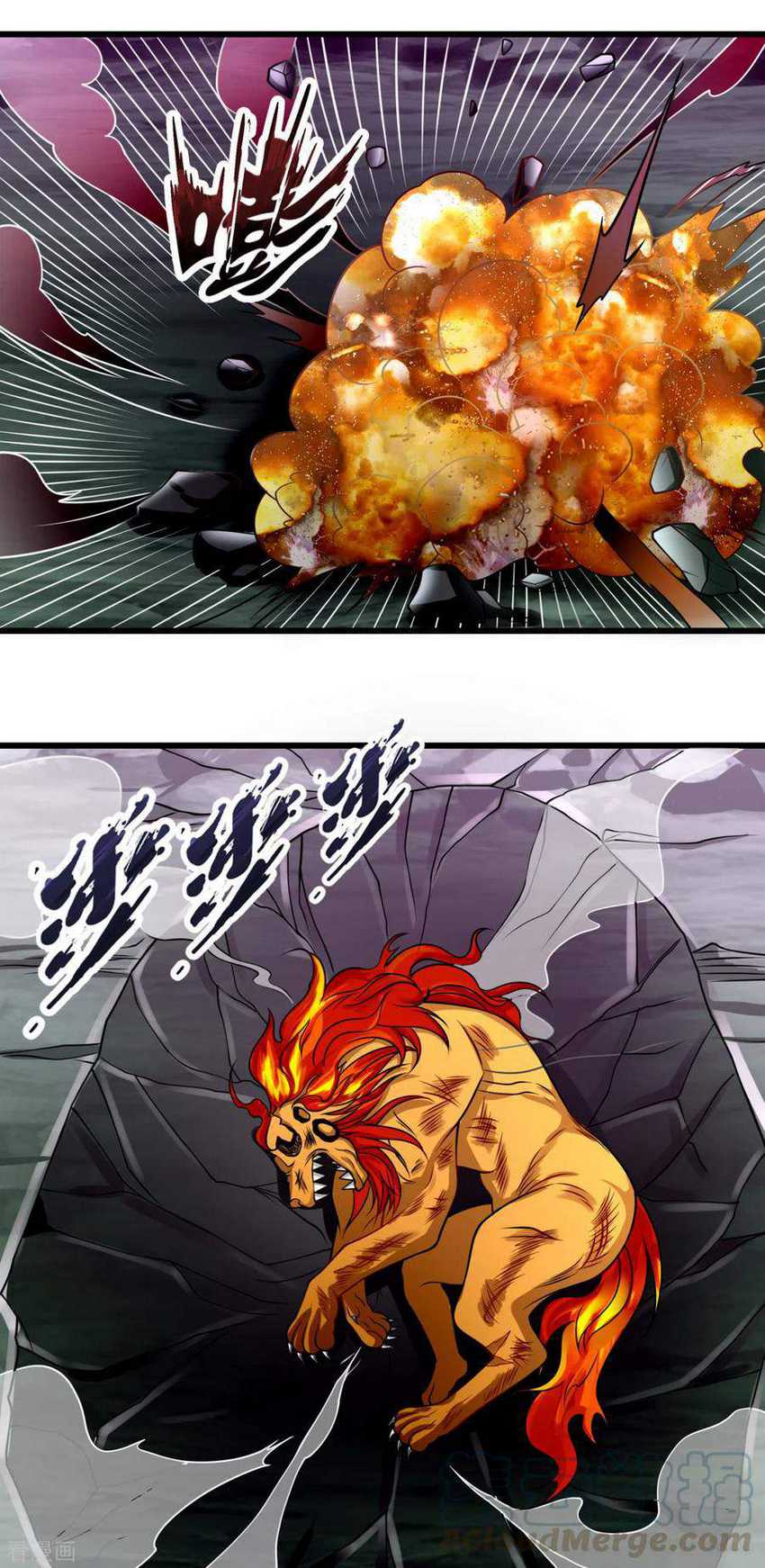 CITY Chapter 192 halaman 12