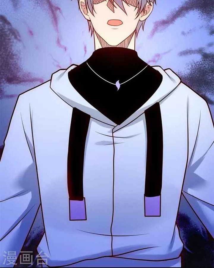 CITY Chapter 273 halaman 10