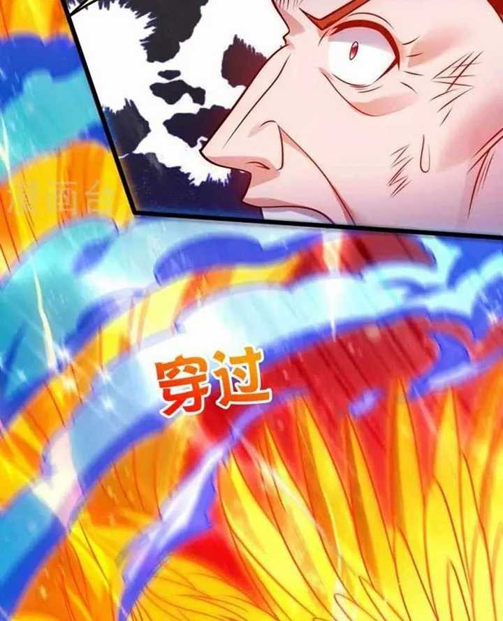CITY Chapter 285 halaman 10