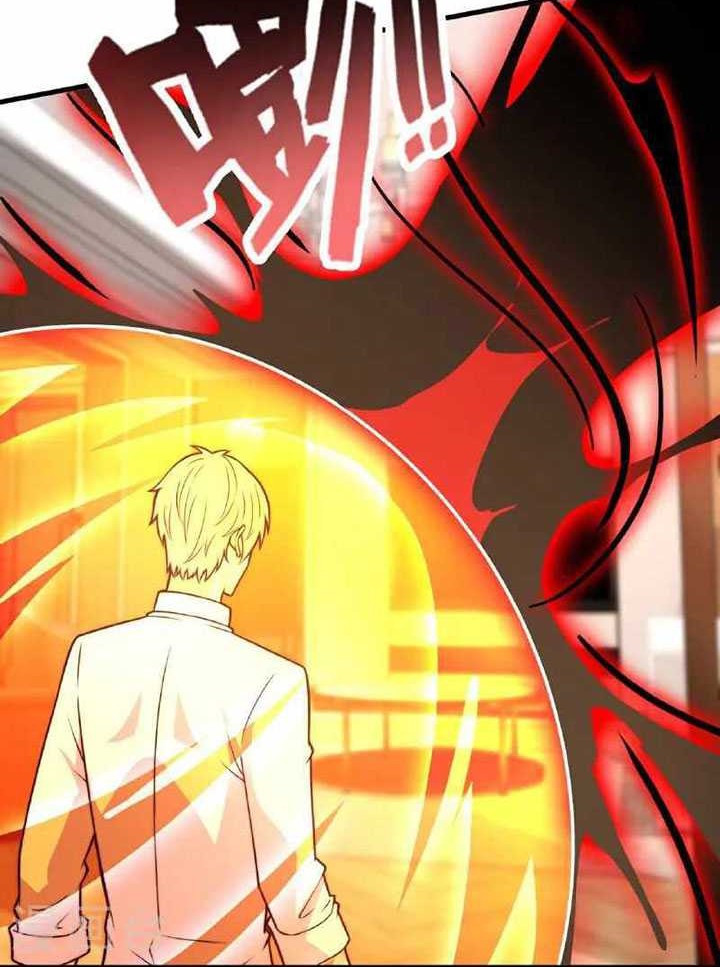 CITY Chapter 368 halaman 11