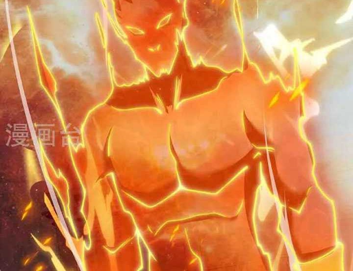 CITY Chapter 371 halaman 11