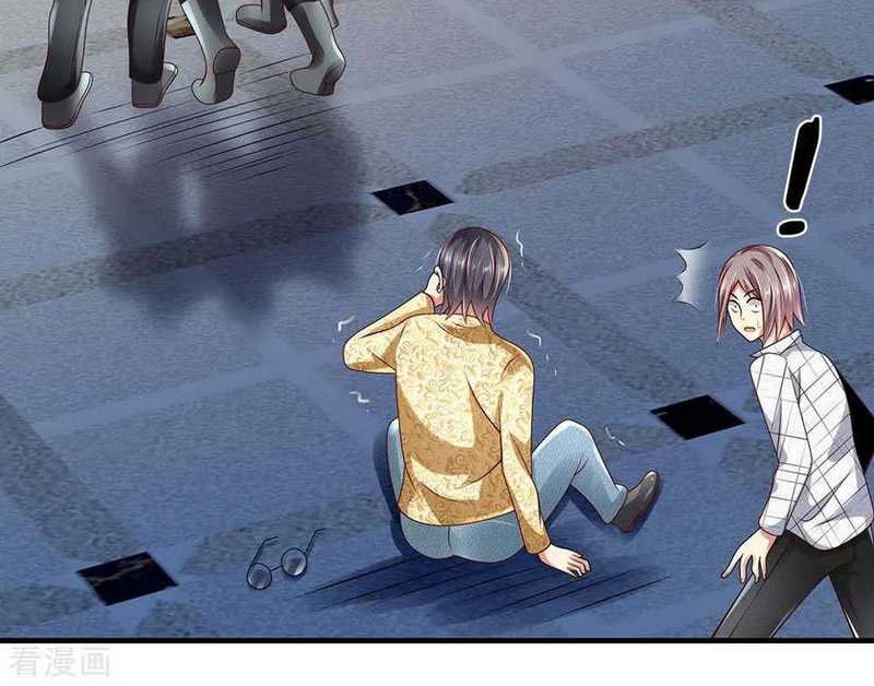 CITY Chapter 44 halaman 10