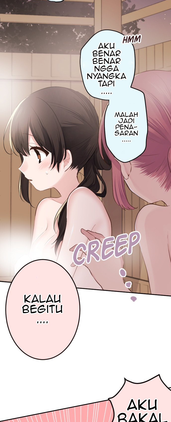 Class Maid Chapter 50 halaman 14