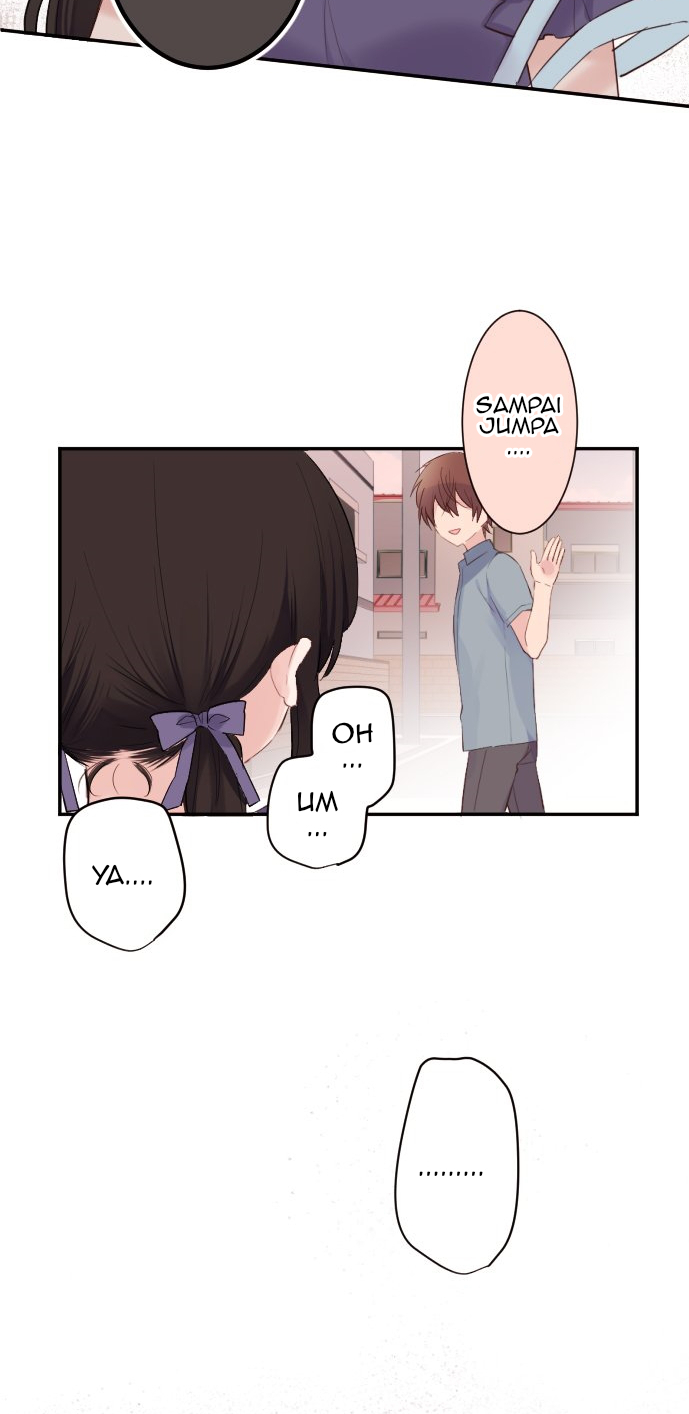 Class Maid Chapter 56 halaman 17