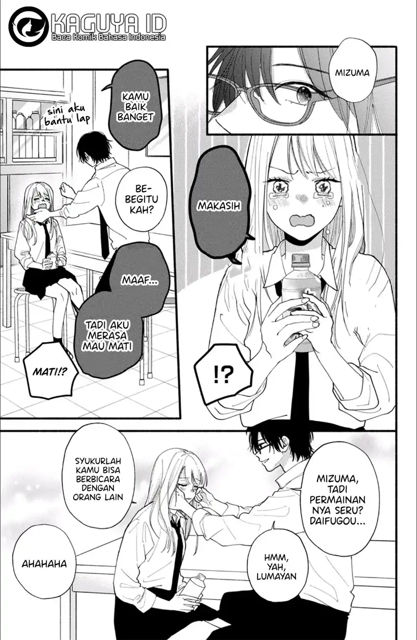 Class no Inkya ni Kareshi no Sainou ga Ari Sugiru Chapter 4.2 Gambar 11