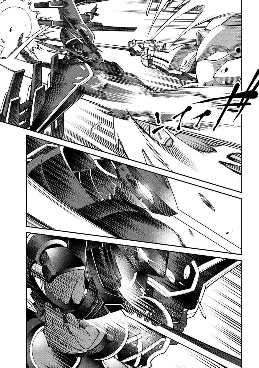Class Saiyasune de Urareta Ore wa, Jitsu wa Saikyou Parameter Chapter 11.1 Gambar 10