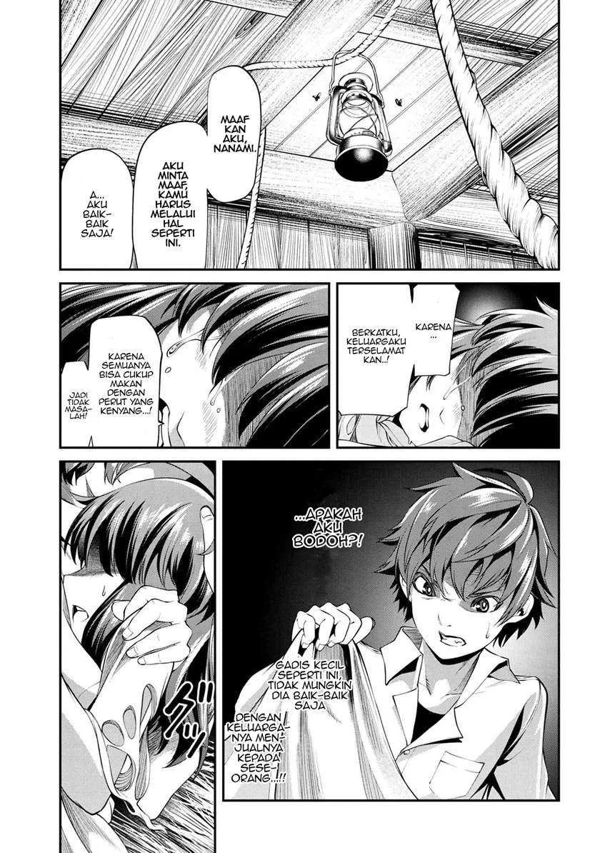 Class Saiyasune de Urareta Ore wa, Jitsu wa Saikyou Parameter Chapter 2.1 Gambar 10