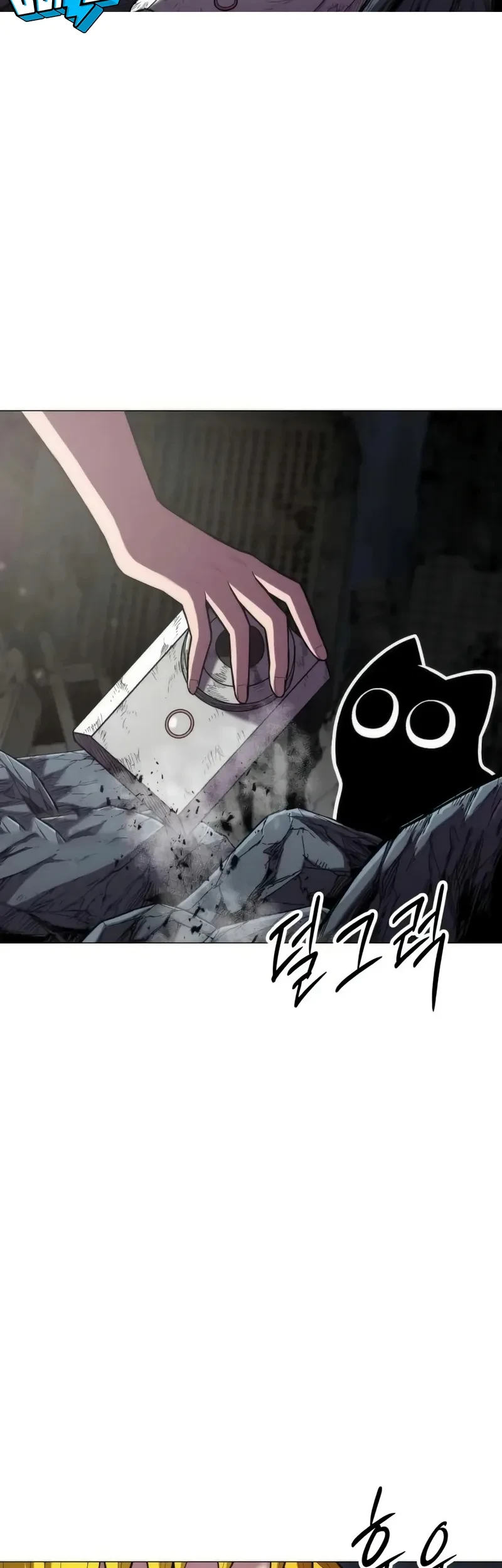Colorist Chapter 39 Gambar 44