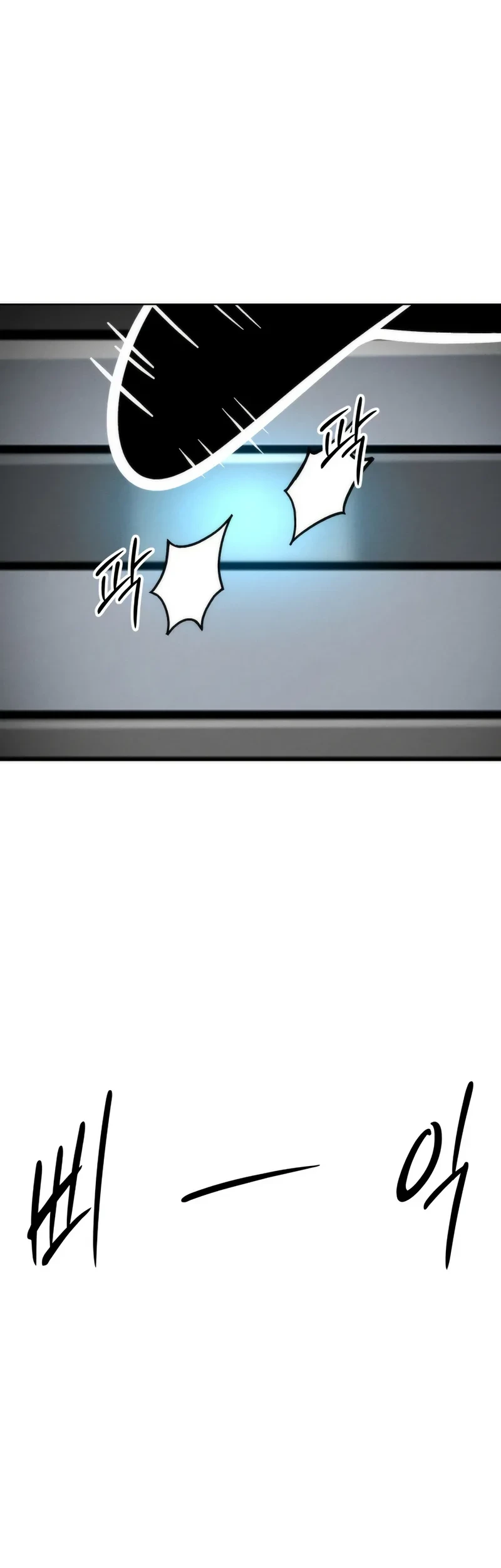 Colorist Chapter 42 Gambar 41