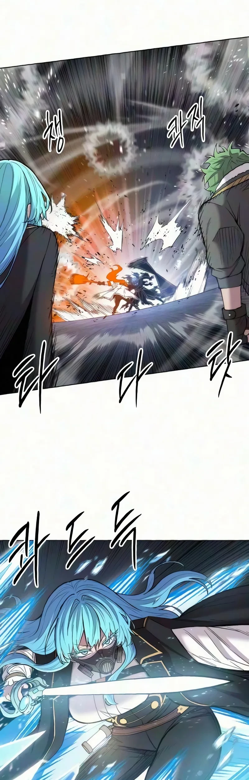 Colorist Chapter 44 Gambar 47