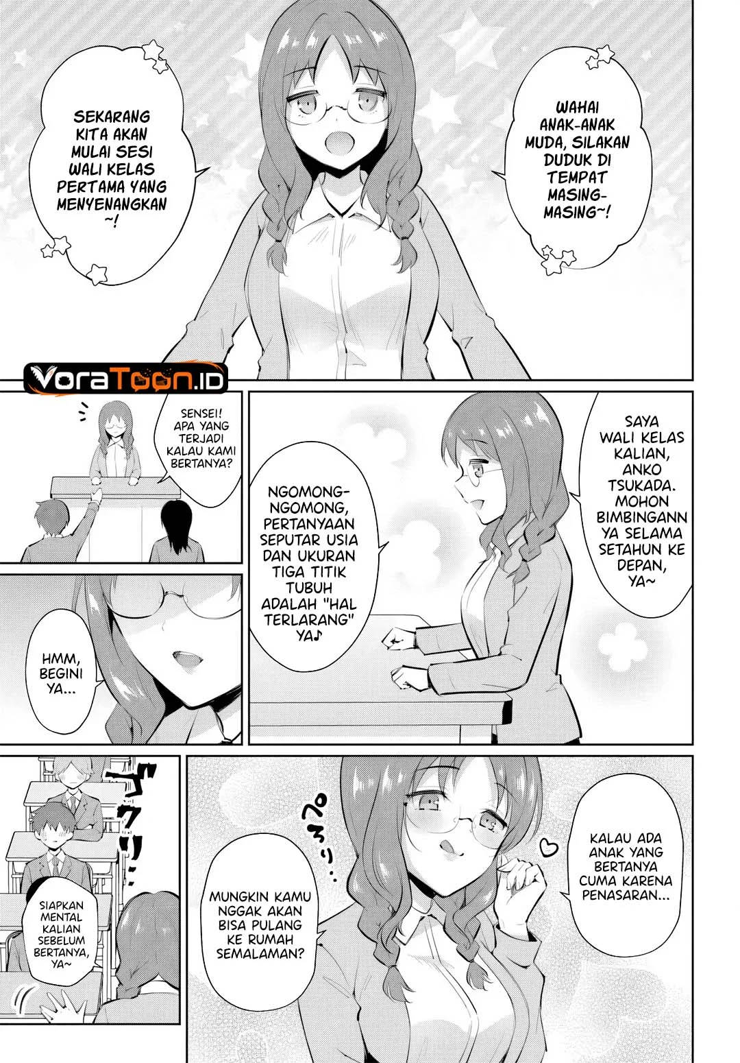 Cool na Doukyuusei no 10 Nengo Chapter 1 Gambar 17