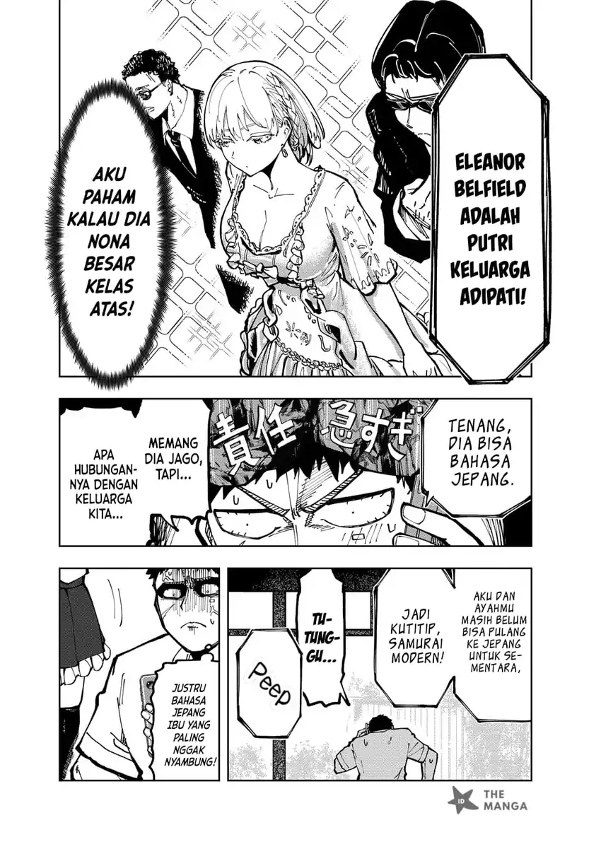 Cool na Eikoku Bishoujo wa Orenchi ni Homestay Shitairashii Chapter 1 Gambar 17