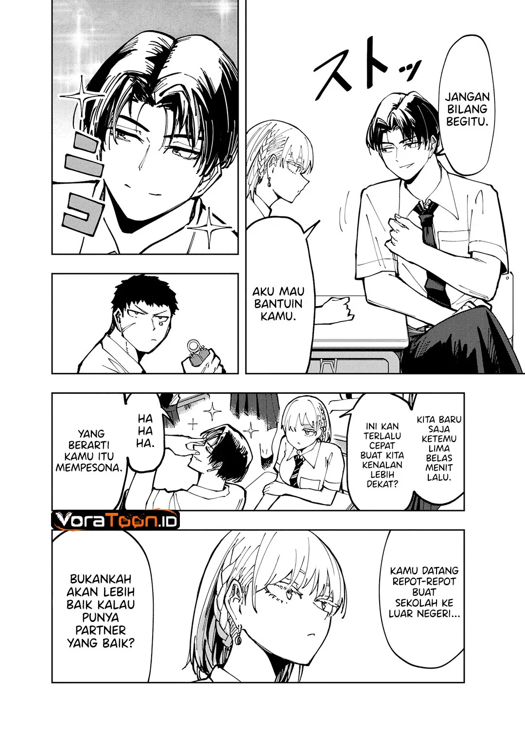 Cool na Eikoku Bishoujo wa Orenchi ni Homestay Shitairashii Chapter 2 Gambar 13