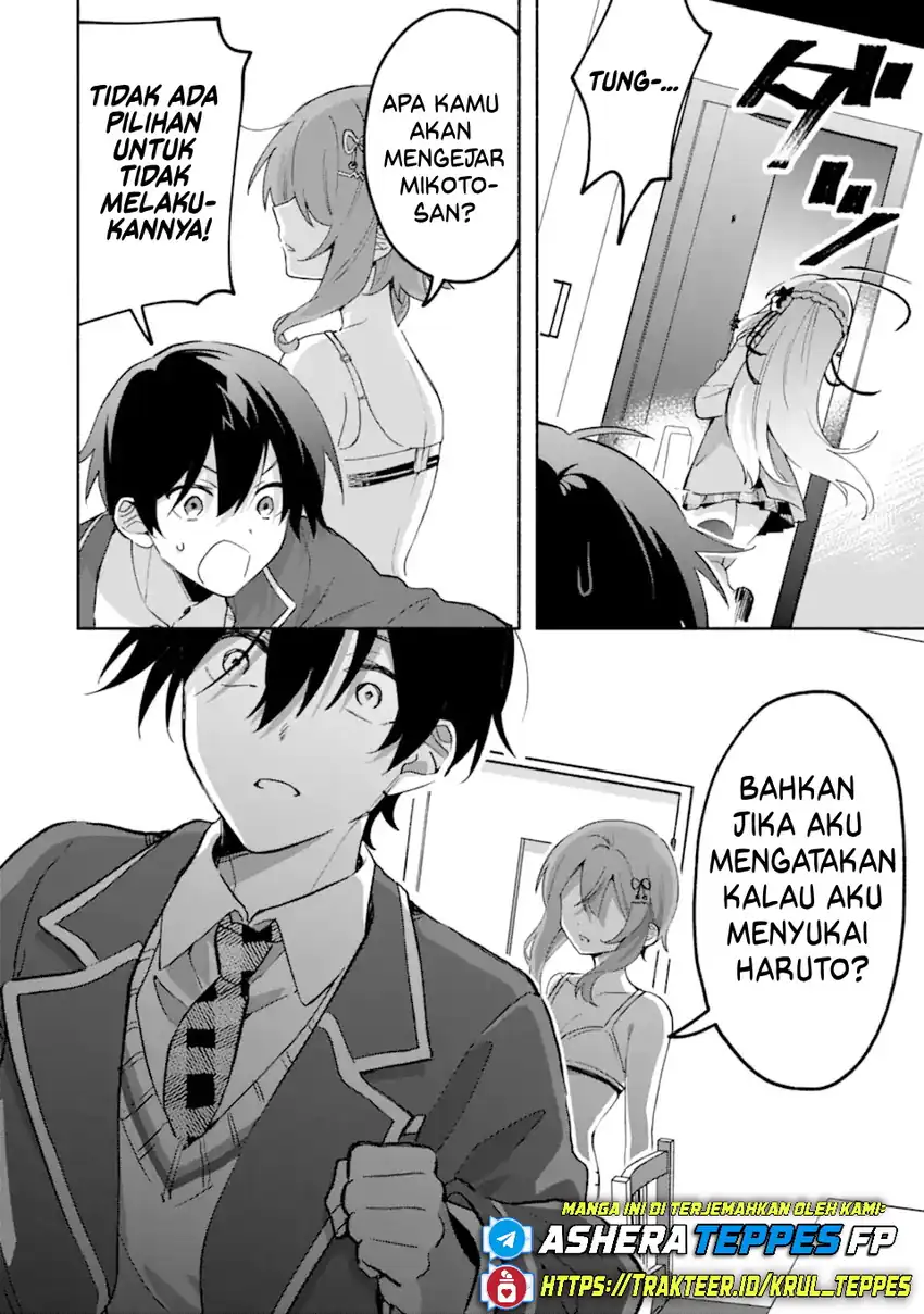 Cool na Megami-sama to Issho ni Sundara, Amayakashi Sugite Ponkotsu ni shite Shimatta Ken ni Tsuite Chapter 20 Gambar 14