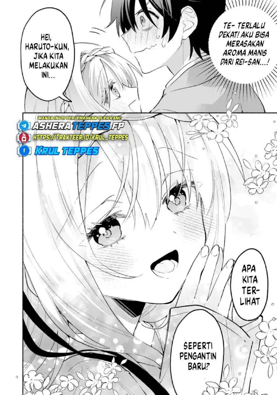 Cool na Megami-sama to Issho ni Sundara, Amayakashi Sugite Ponkotsu ni shite Shimatta Ken ni Tsuite Chapter 25 Gambar 16