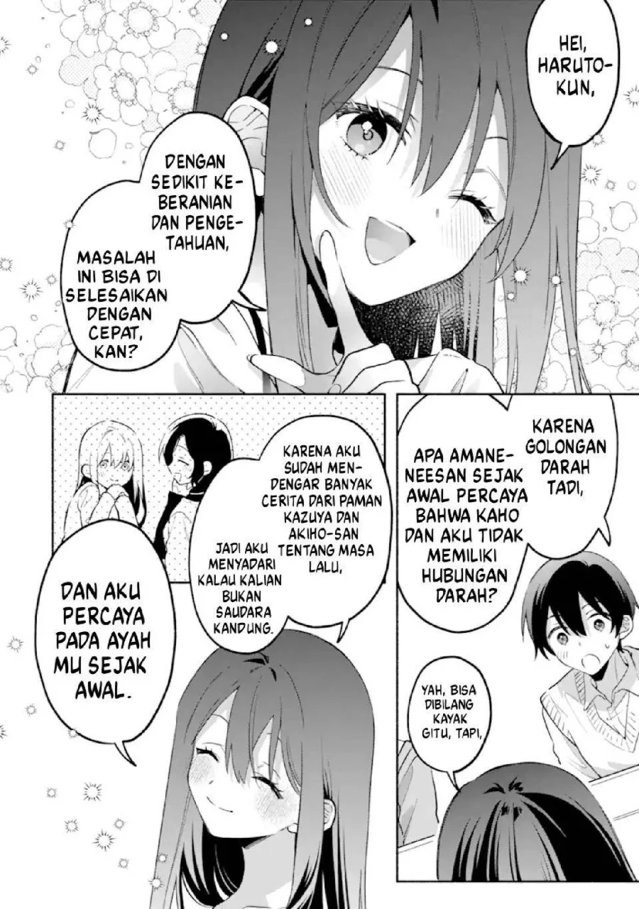 Cool na Megami-sama to Issho ni Sundara, Amayakashi Sugite Ponkotsu ni shite Shimatta Ken ni Tsuite Chapter 26 Gambar 13