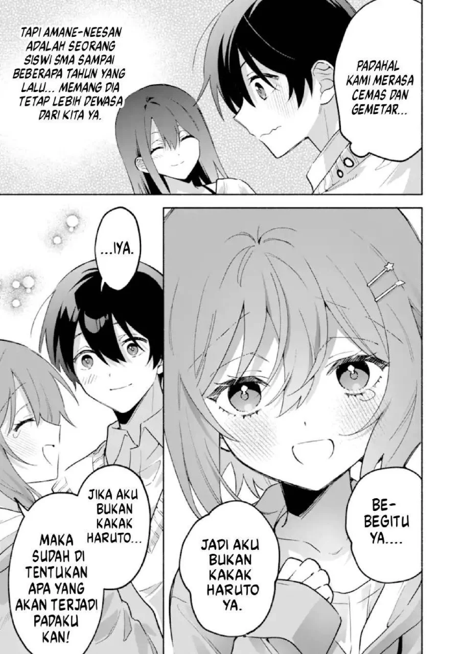 Cool na Megami-sama to Issho ni Sundara, Amayakashi Sugite Ponkotsu ni shite Shimatta Ken ni Tsuite Chapter 26 Gambar 14