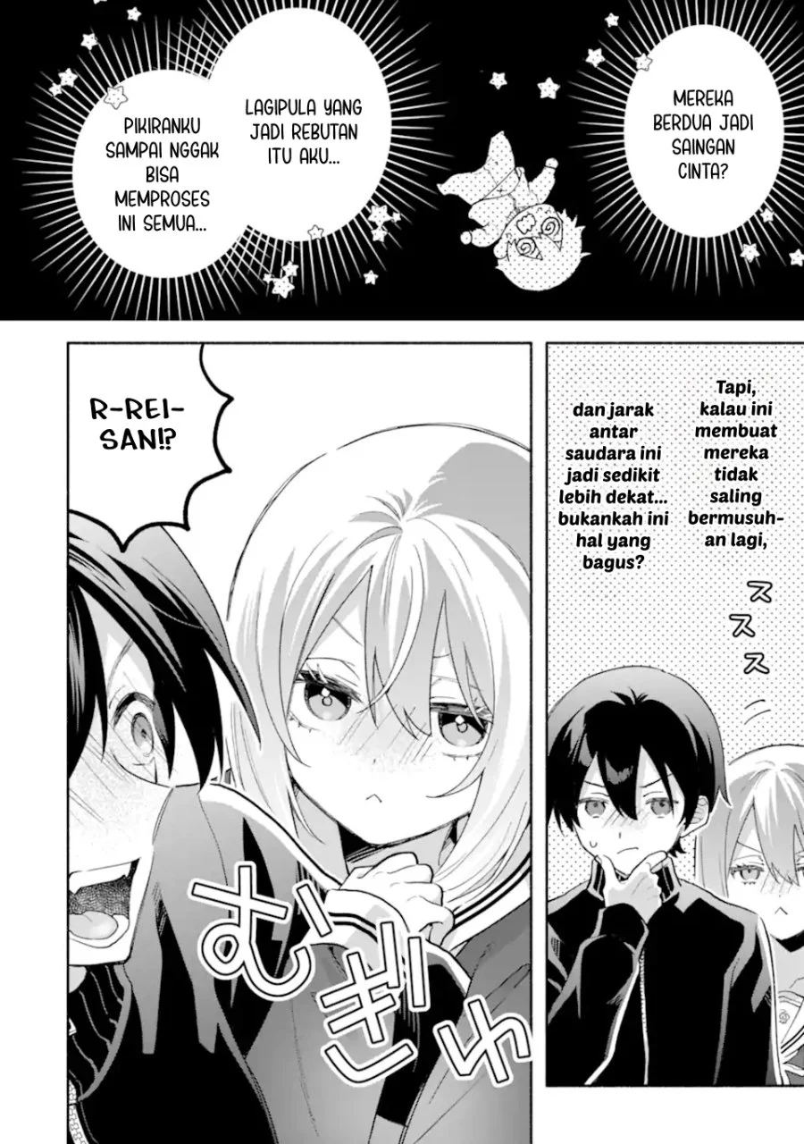 Cool na Megami-sama to Issho ni Sundara, Amayakashi Sugite Ponkotsu ni shite Shimatta Ken ni Tsuite Chapter 35 Gambar 13