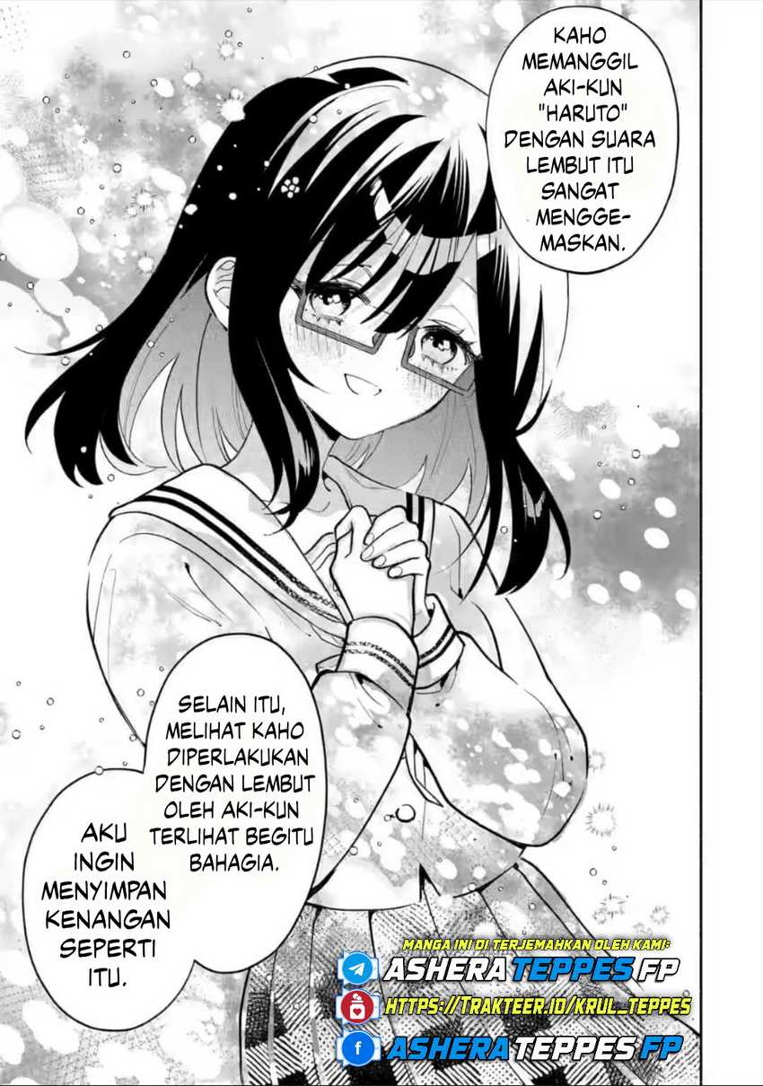 Cool na Megami-sama to Issho ni Sundara, Amayakashi Sugite Ponkotsu ni shite Shimatta Ken ni Tsuite Chapter 9 Gambar 18