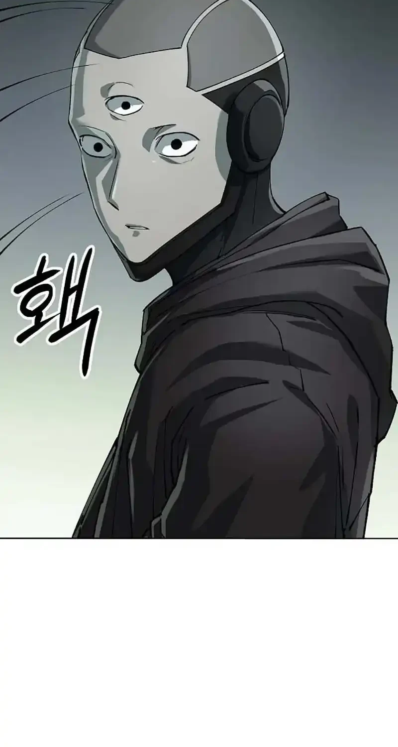Cosmic Heavenly Demon 3077 Chapter 100 Gambar 44