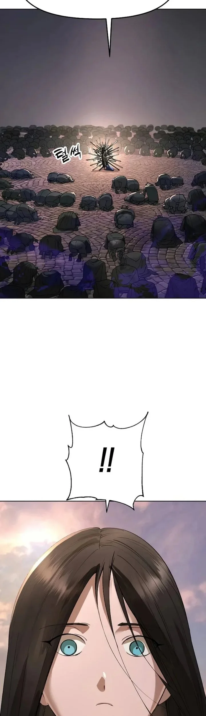 Cosmic Heavenly Demon 3077 Chapter 105 Gambar 45