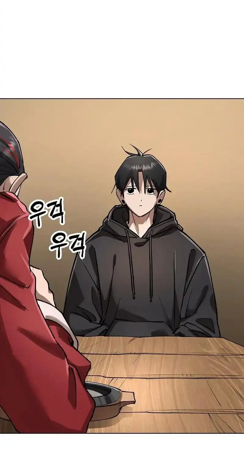 Cosmic Heavenly Demon 3077 Chapter 107 Gambar 40
