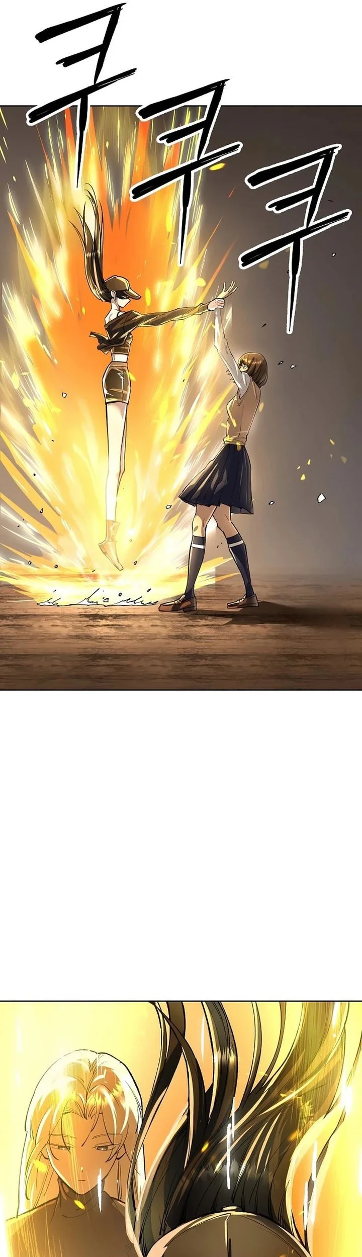 Cosmic Heavenly Demon 3077 Chapter 72 Gambar 49