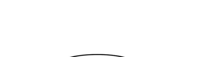 Cosmic Heavenly Demon 3077 Chapter 8 Gambar 68