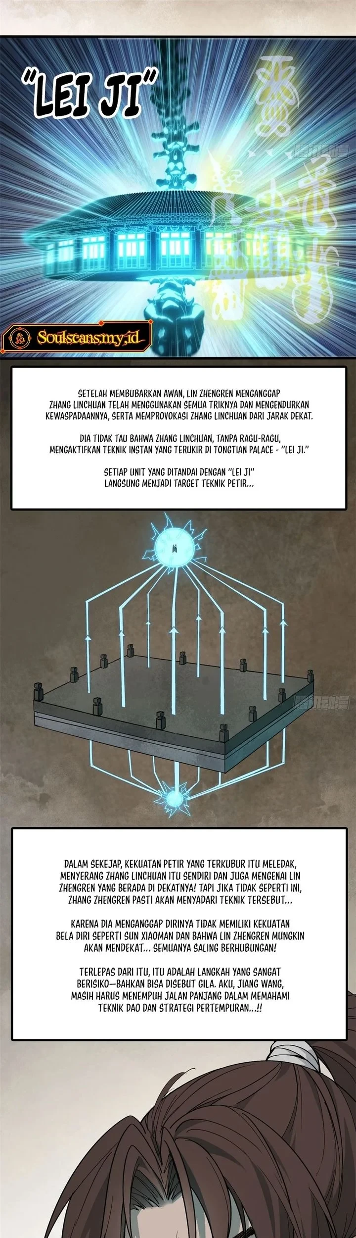 Crimson Heart Wanderer Chapter 59 Gambar 14