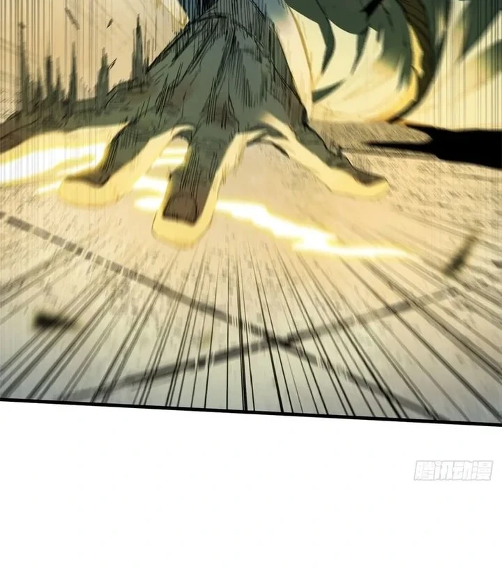 Crimson Heart Wanderer Chapter 62 Gambar 15