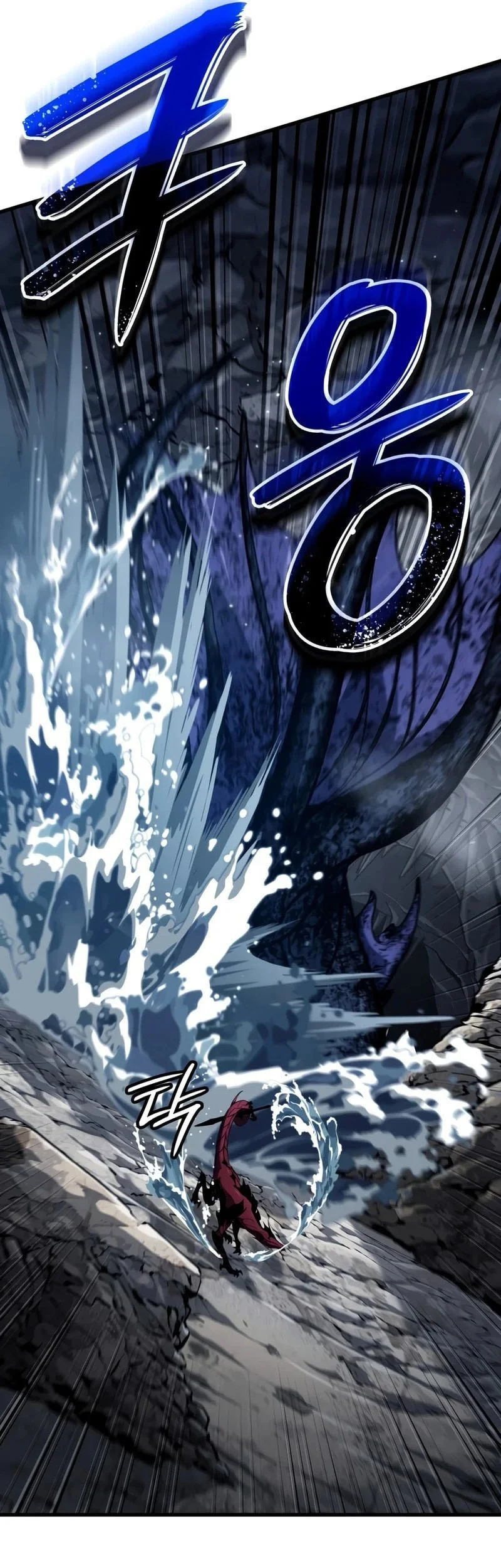 Crimson Reset Chapter 55 Gambar 38