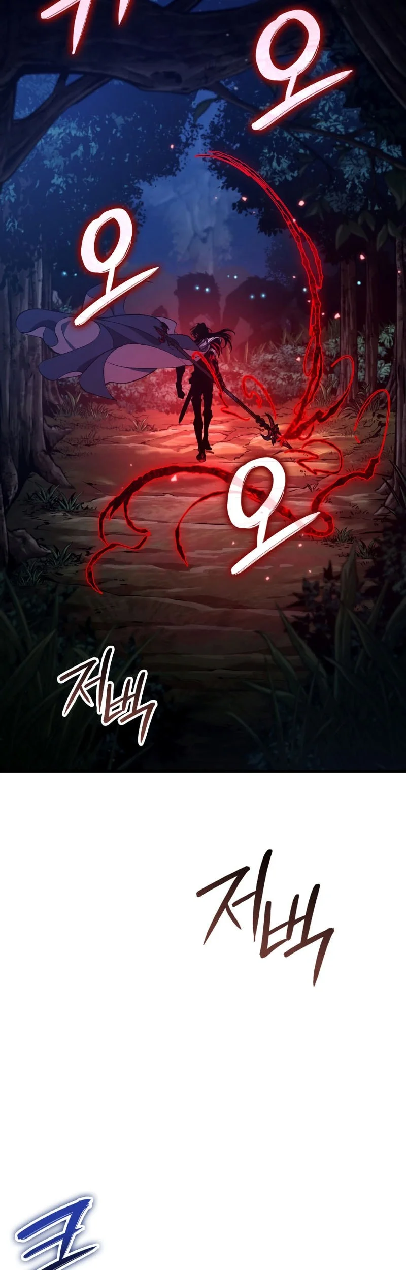 Crimson Reset Chapter 63 Gambar 36
