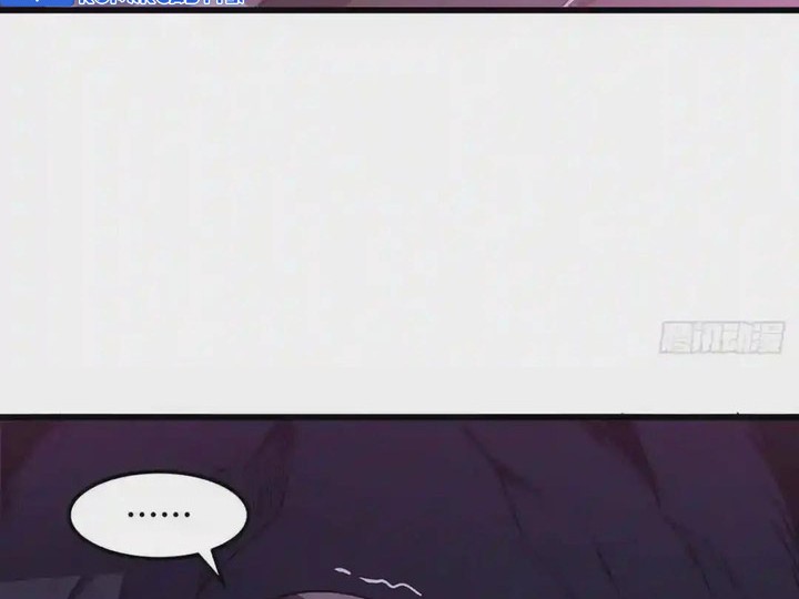 Cultivation Record Of The Undead King Chapter 54 Gambar 19