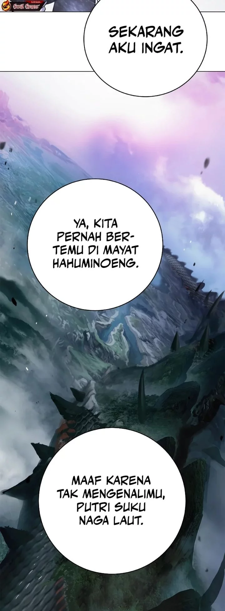 Cystic Story (Call The Spear) Chapter 202 Gambar 35