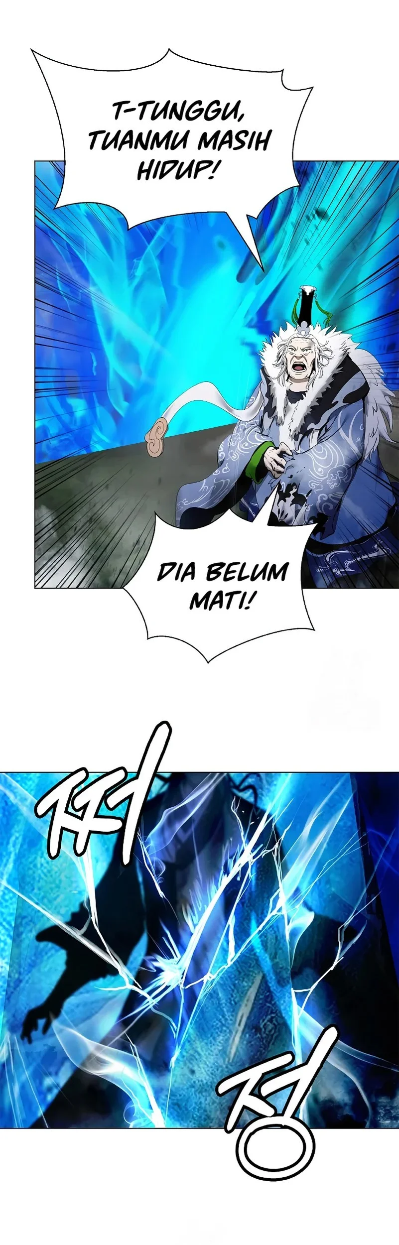 Cystic Story (Call The Spear) Chapter 208 Gambar 38