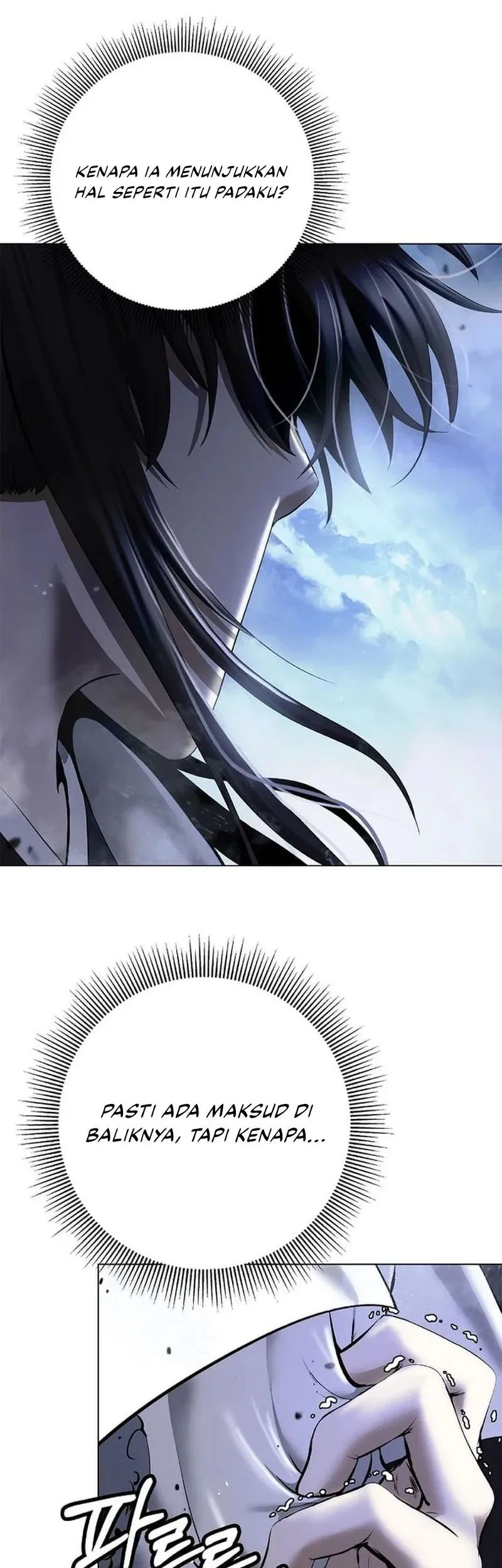 Cystic Story (Call The Spear) Chapter 209 Gambar 37