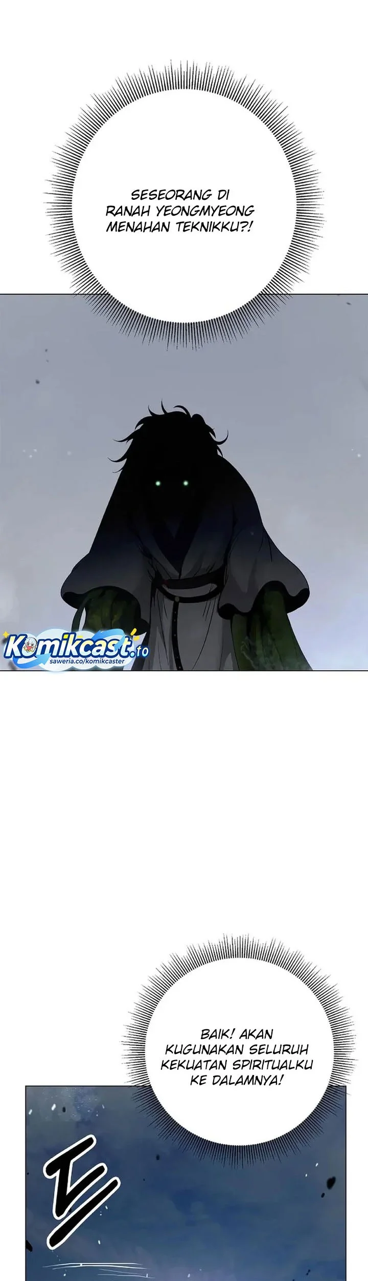 Cystic Story (Call The Spear) Chapter 234 Gambar 40