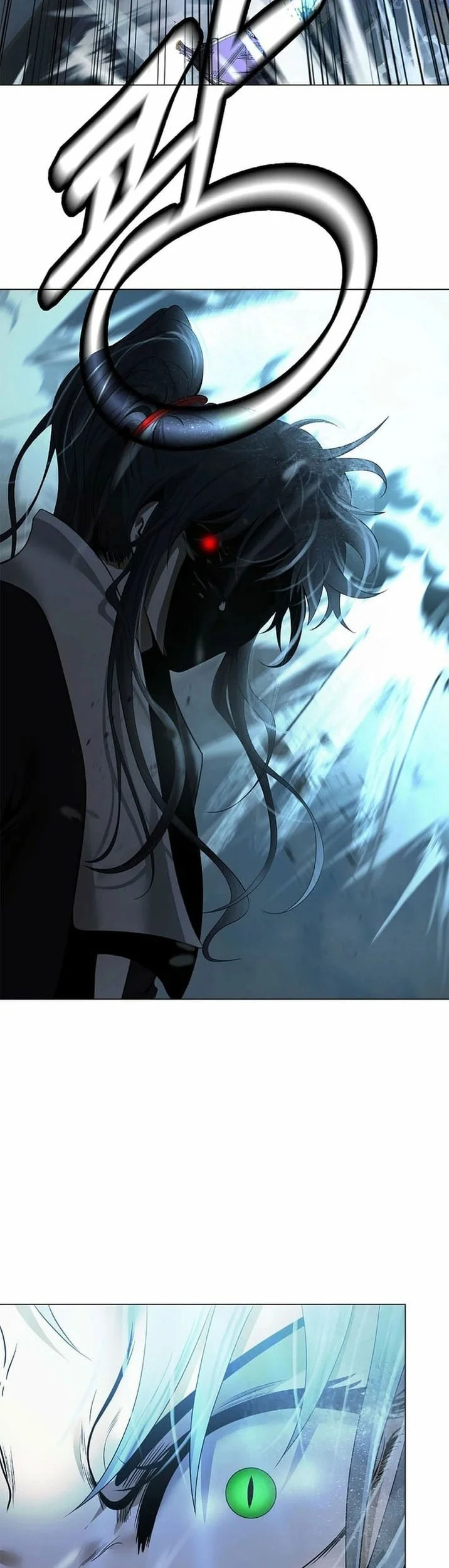 Cystic Story (Call The Spear) Chapter 237 Gambar 44
