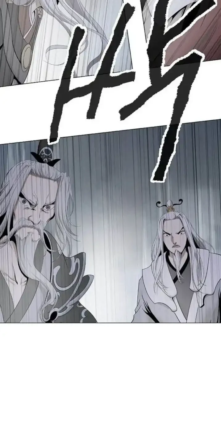 Cystic Story (Call The Spear) Chapter 238 Gambar 37