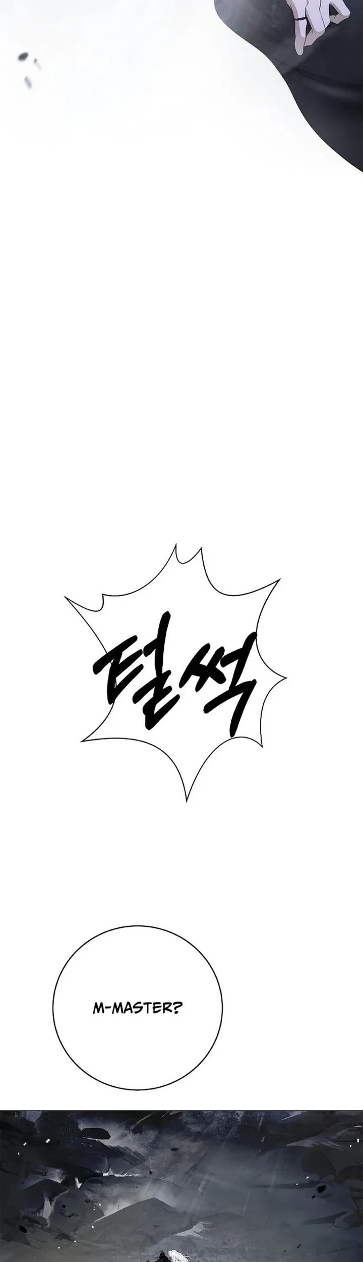 Cystic Story (Call The Spear) Chapter 239 Gambar 36
