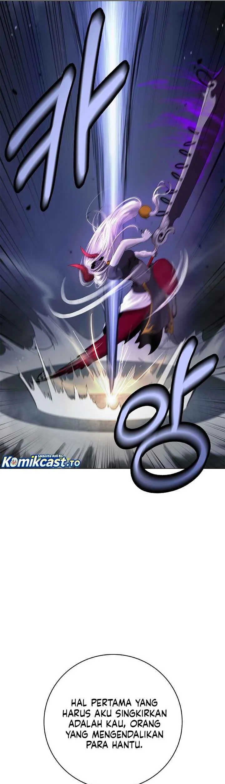 Cystic Story (Call The Spear) Chapter 244 Gambar 34