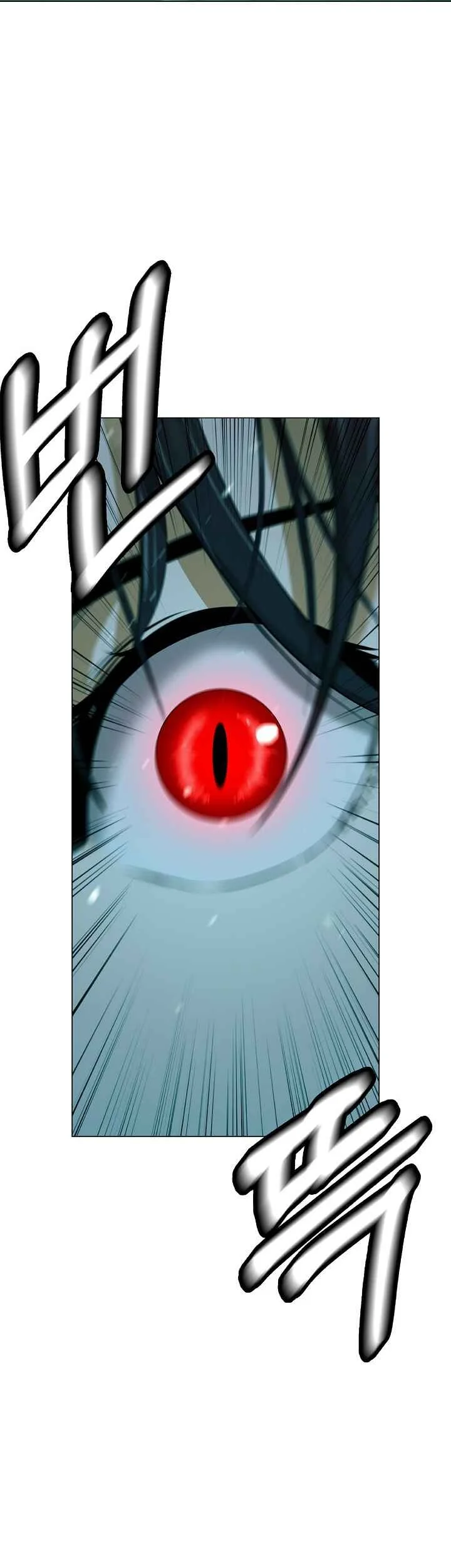 Cystic Story (Call The Spear) Chapter 245 Gambar 34