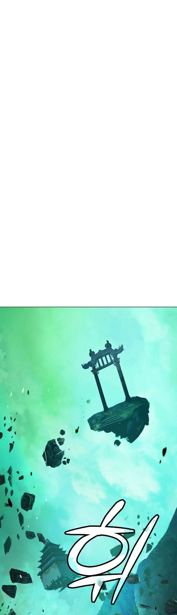Cystic Story (Call The Spear) Chapter 245 Gambar 32
