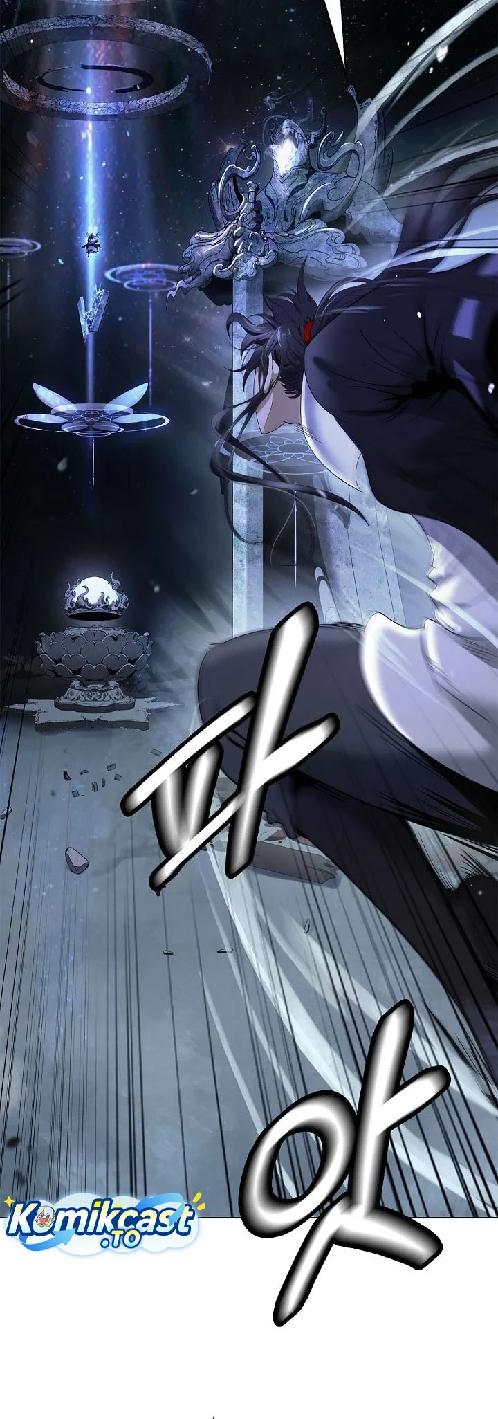 Cystic Story (Call The Spear) Chapter 248 Gambar 33