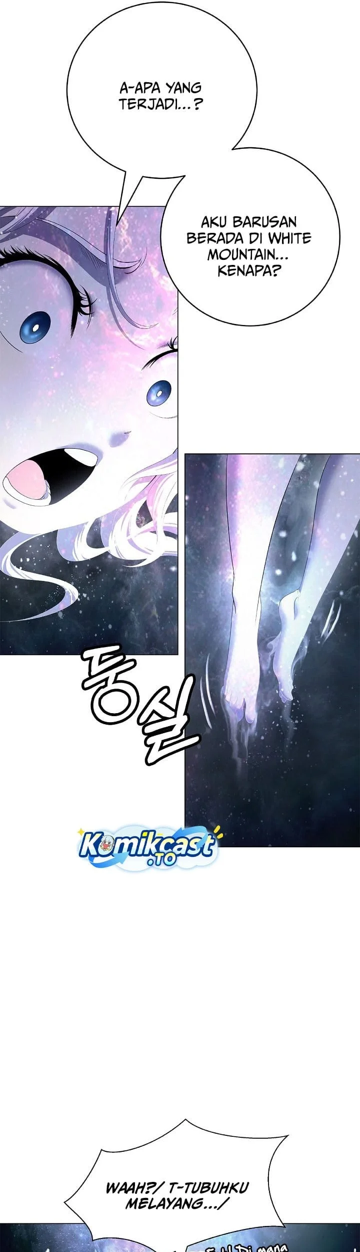 Cystic Story (Call The Spear) Chapter 249 Gambar 29