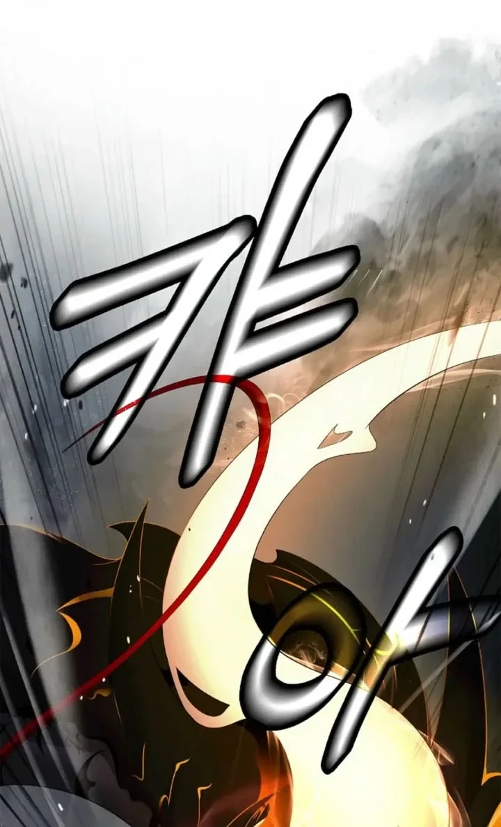 Cystic Story (Call The Spear) Chapter 250 Gambar 29