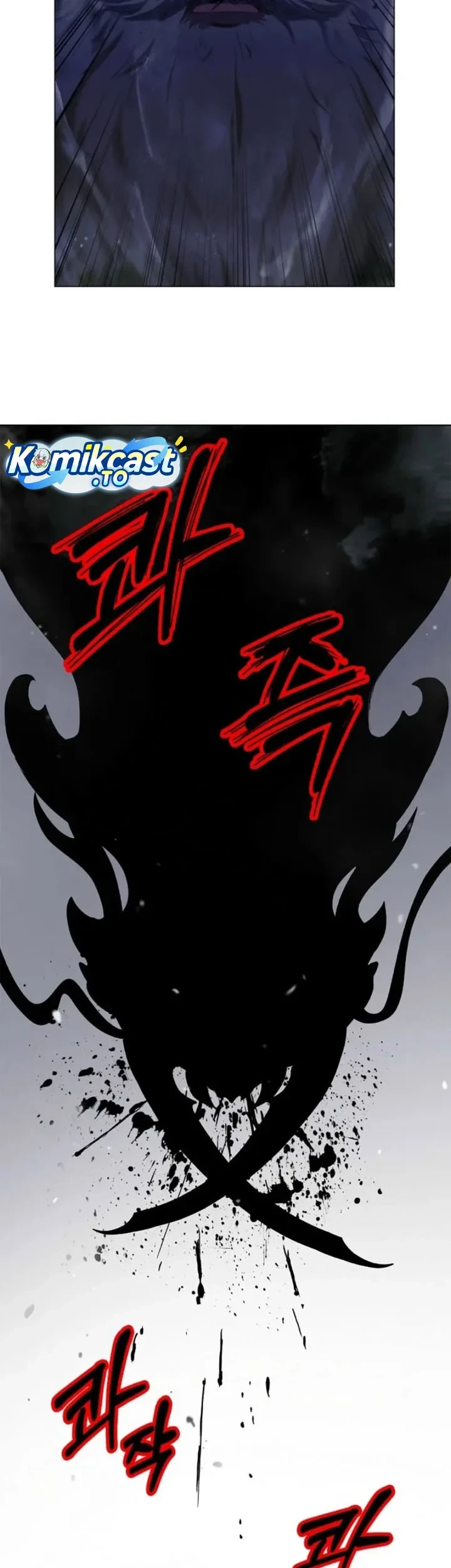 Cystic Story (Call The Spear) Chapter 250 Gambar 31