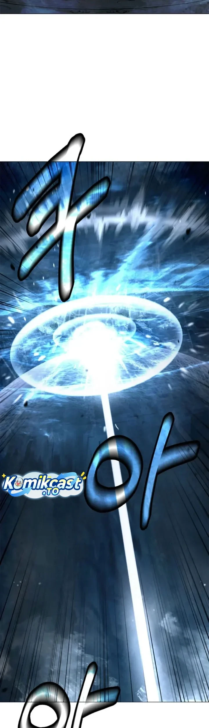 Cystic Story (Call The Spear) Chapter 251 Gambar 30